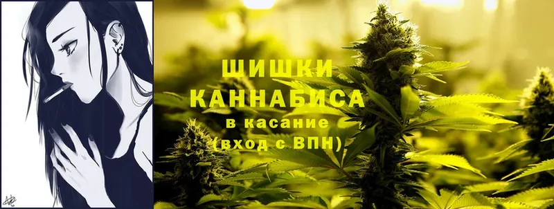 купить  сайты  Будённовск  МАРИХУАНА LSD WEED 